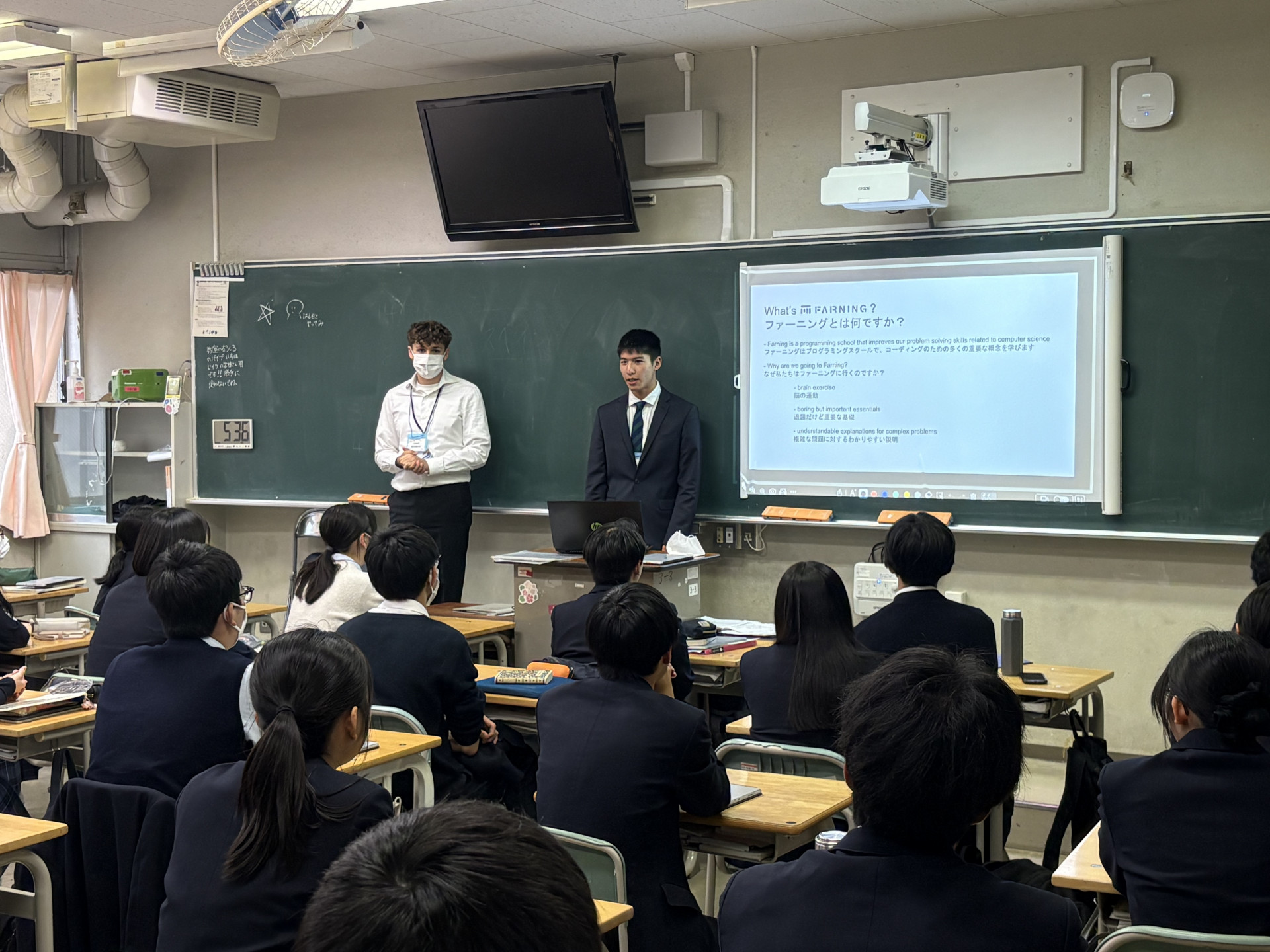 画像 -20251105-053258-7787e74e